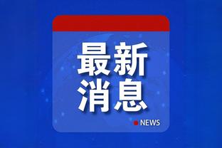 开云app官网下载安卓手机版截图3