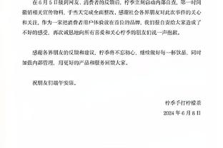 即将打国王！库里：26岁时可能会焦虑 现在对这种氛围更熟悉&舒适